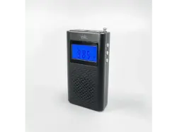 ok. ORF 130 FM Radio portable; Tragbares Radio