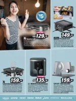 RED ZAC Jäger & Co RED ZAC Flugblatt - bis 24.12.2025