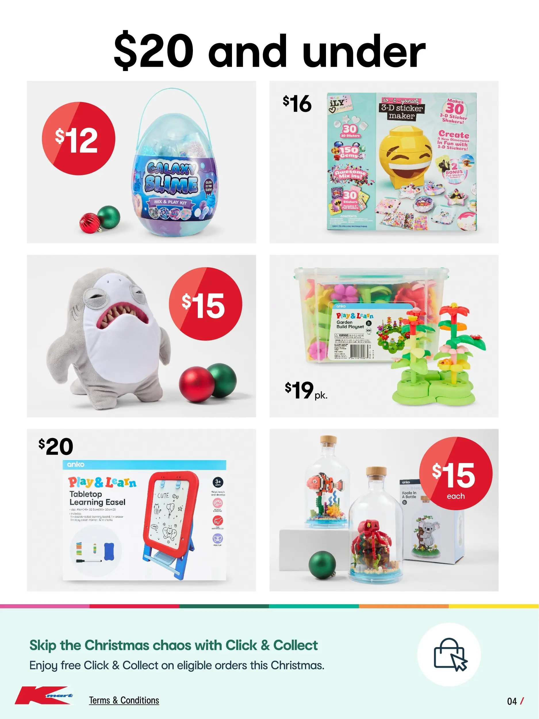 ﻿﻿Kmart catalogue valid from 03/12/2025 > Online Australia | Page: 4