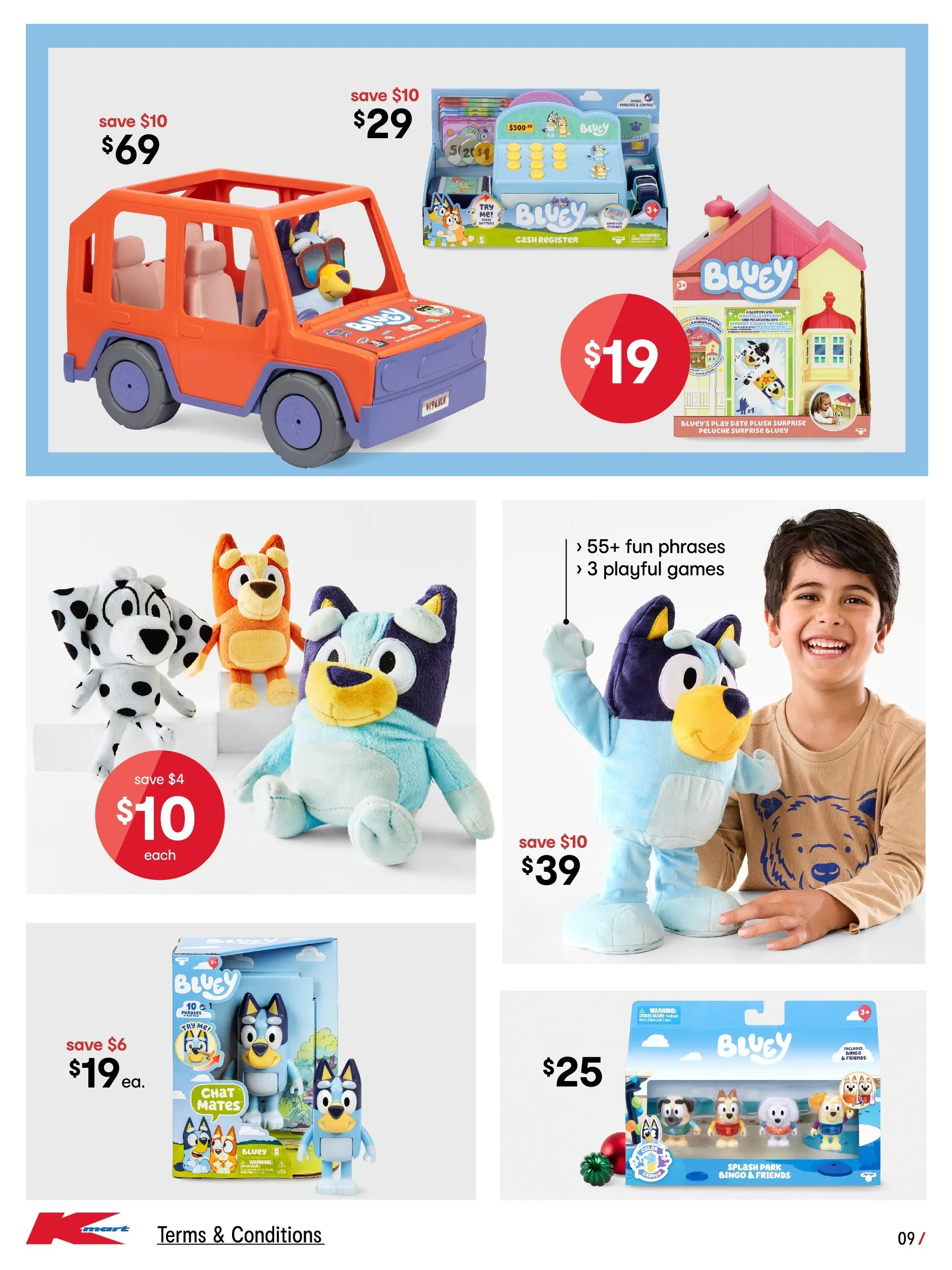 ﻿﻿Kmart catalogue valid from 03/12/2025 > Online Australia | Page: 9 | Products: Date