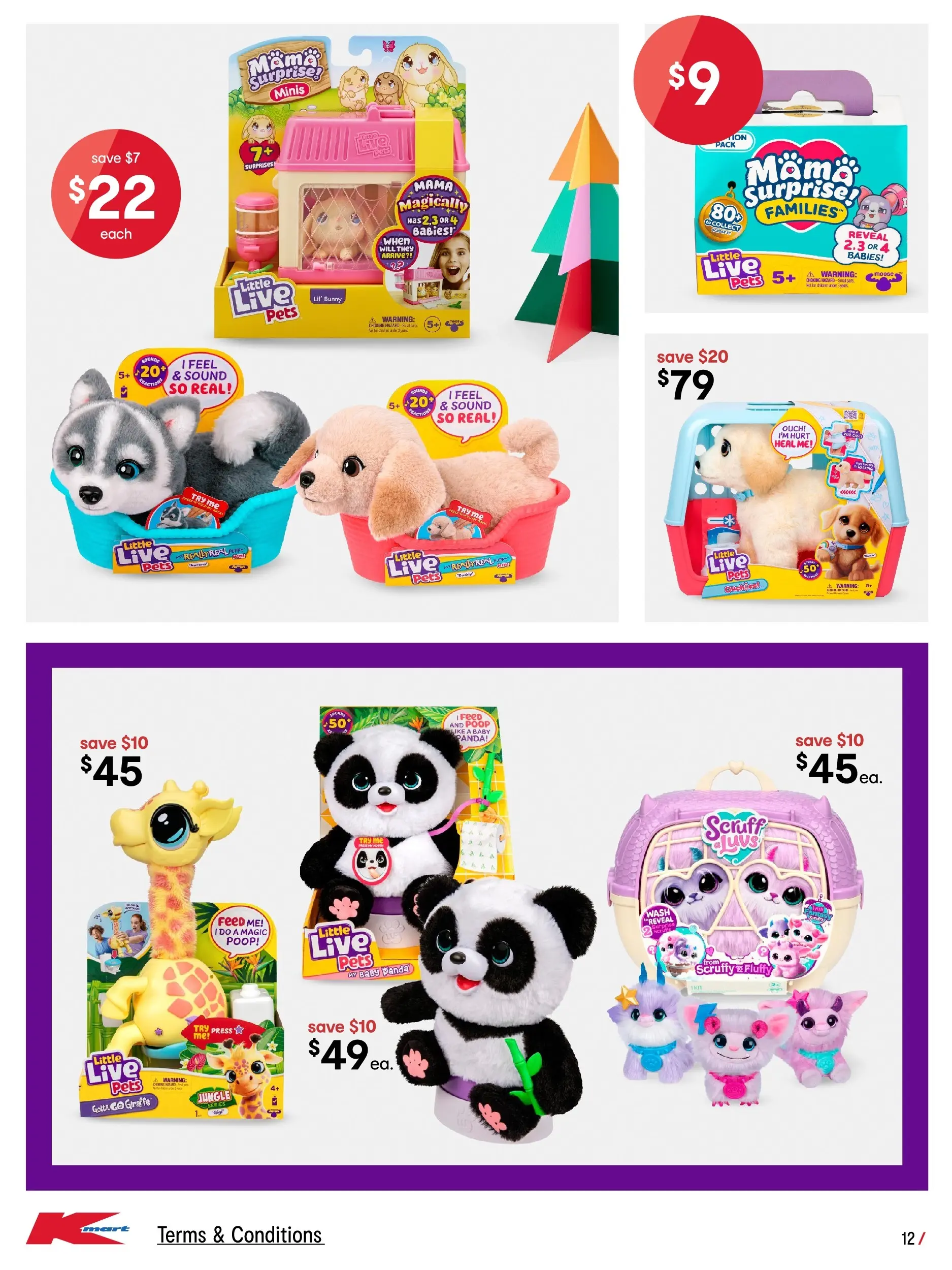 ﻿﻿Kmart catalogue valid from 03/12/2025 > Online Australia | Page: 12 | Products: Press