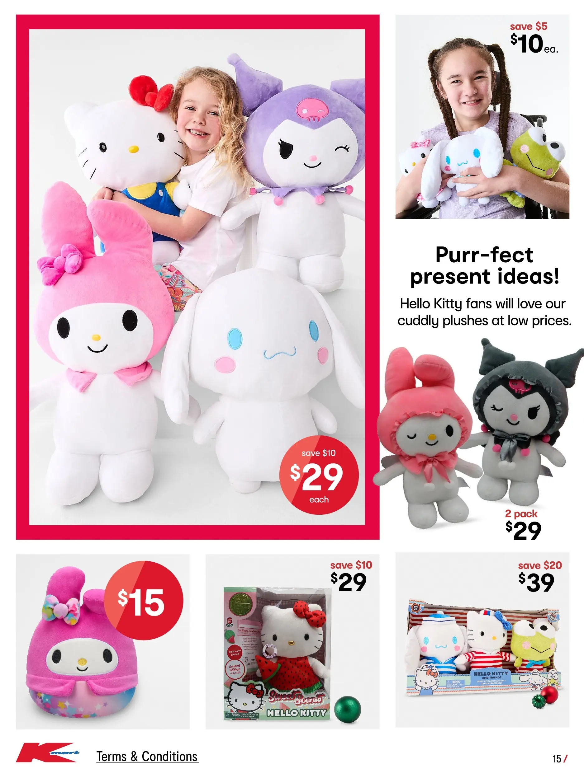 ﻿﻿Kmart catalogue valid from 03/12/2025 > Online Australia | Page: 15