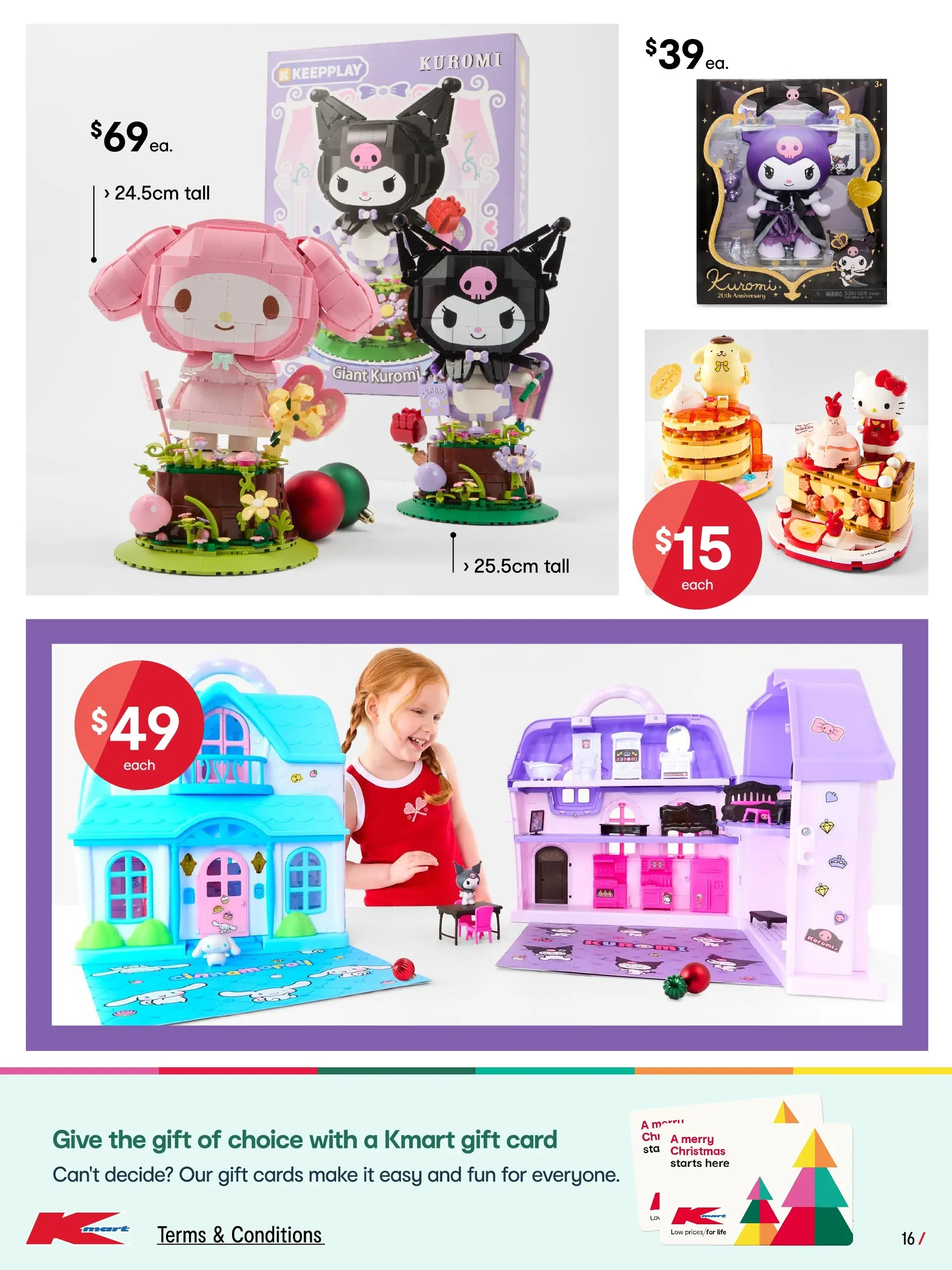 ﻿﻿Kmart catalogue valid from 03/12/2025 > Online Australia | Page: 16