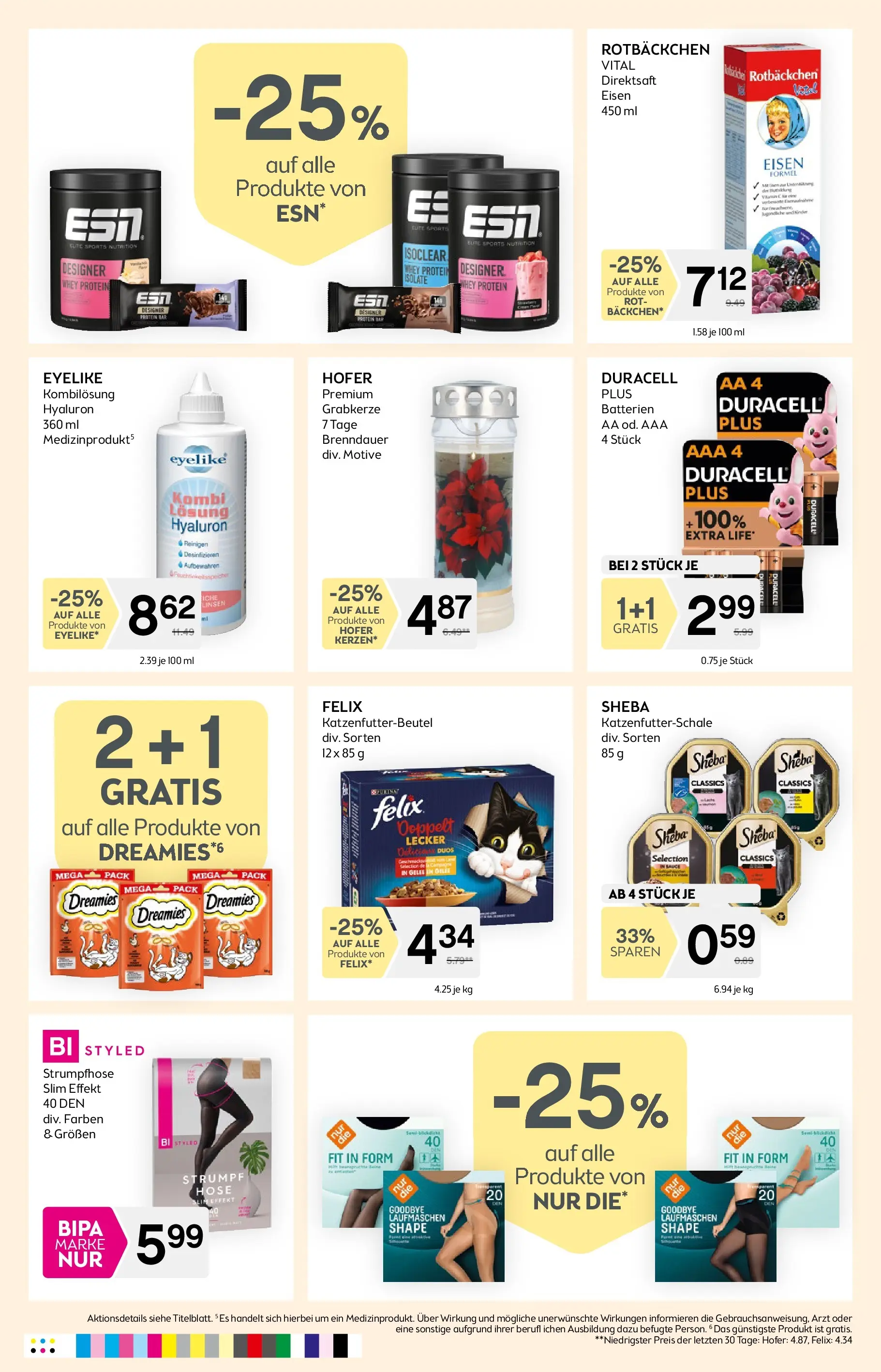 Bipa - BIPA: Flugblatt - gültig bis 17.12.2025 von 03.12.2025 - Aktuelle Angebote | Seite: 11 | Produkte: Hose, Strumpfhose