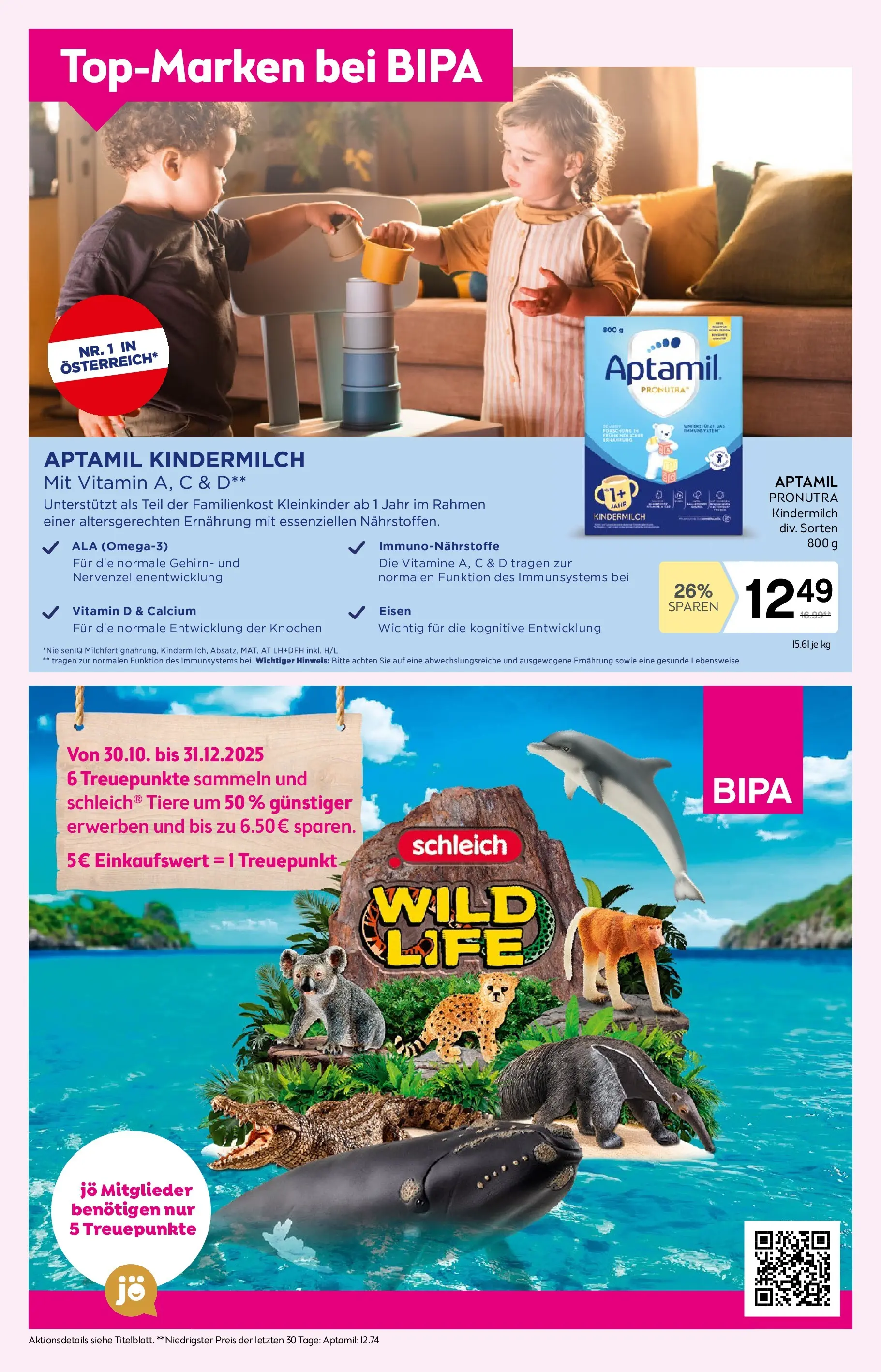 Bipa - BIPA: Flugblatt - gültig bis 17.12.2025 von 03.12.2025 - Aktuelle Angebote | Seite: 13