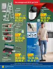 Специални предложения в ЛИДЛ гр. Шумен, бул. Ришки проход 54