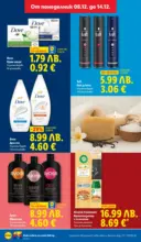 ЛИДЛ Повече от любимото. Заслужава си в ЛИДЛ с предложения до 14.12.2025 - от 08-12-25