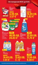 ЛИДЛ Повече от любимото. Заслужава си в ЛИДЛ с предложения до 14.12.2025 - от 08-12-25