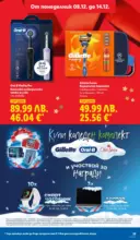 ЛИДЛ Повече от любимото. Заслужава си в ЛИДЛ с предложения до 14.12.2025 - от 08-12-25