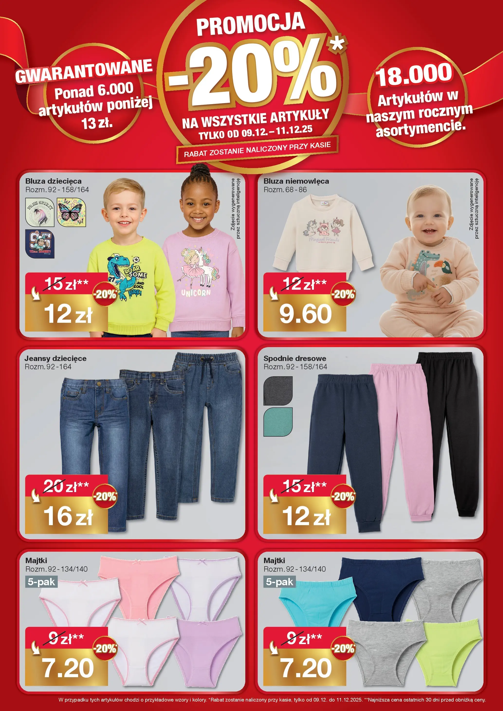 Woolworth - Woolworth: Już w Gdańsk! od (04.12.2025 - 11.12.2025) | Strona: 5 | Produkty: Spodnie, Majtki