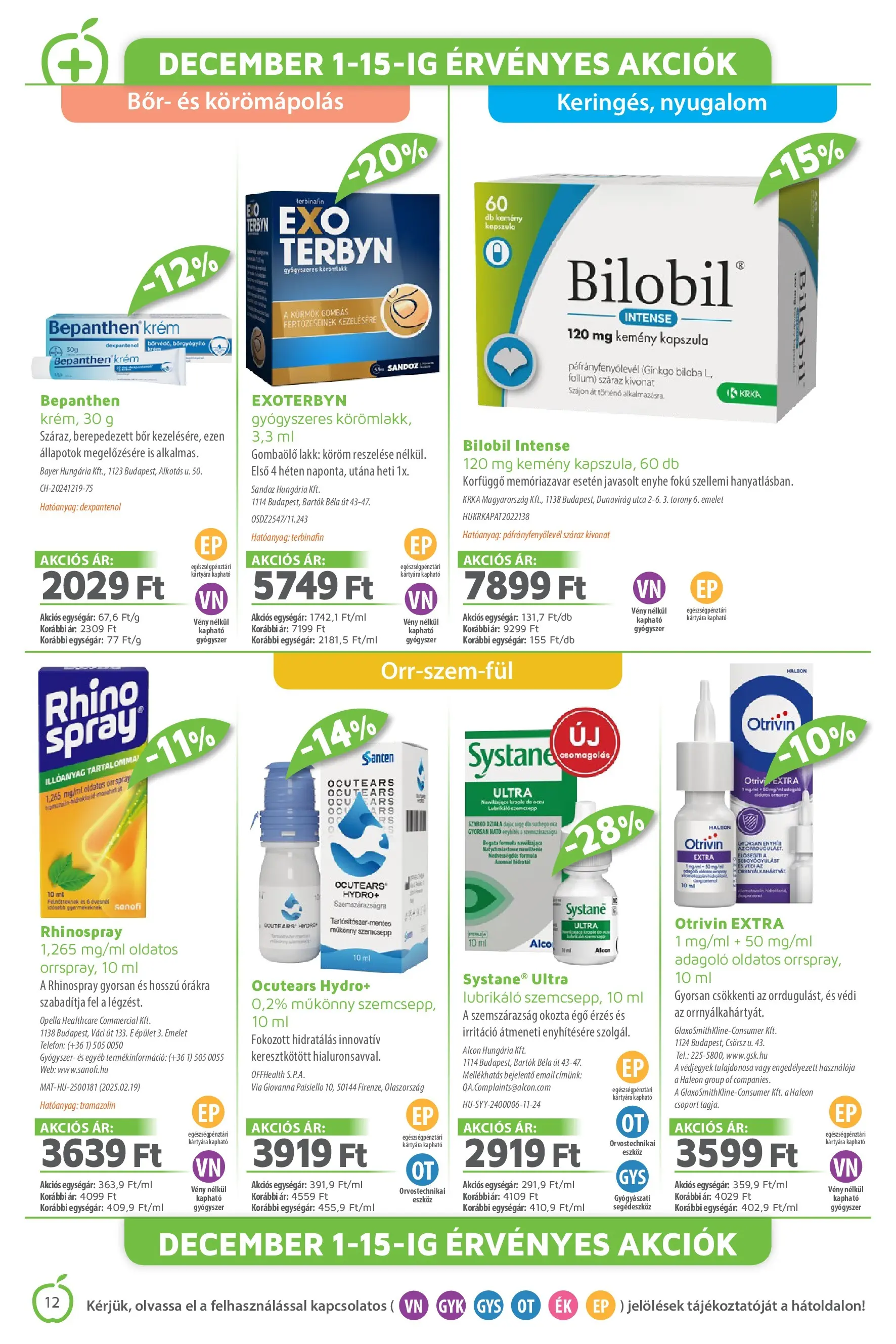 Alma Gyógyszertárak - Alma újság érvényessége 2025.12.31-ig - 2025.12.02. -tól/töl > akció, lapozható szórólap 🛍️ | Oldal: 12 | Termékek: Ginkgo biloba, Bor