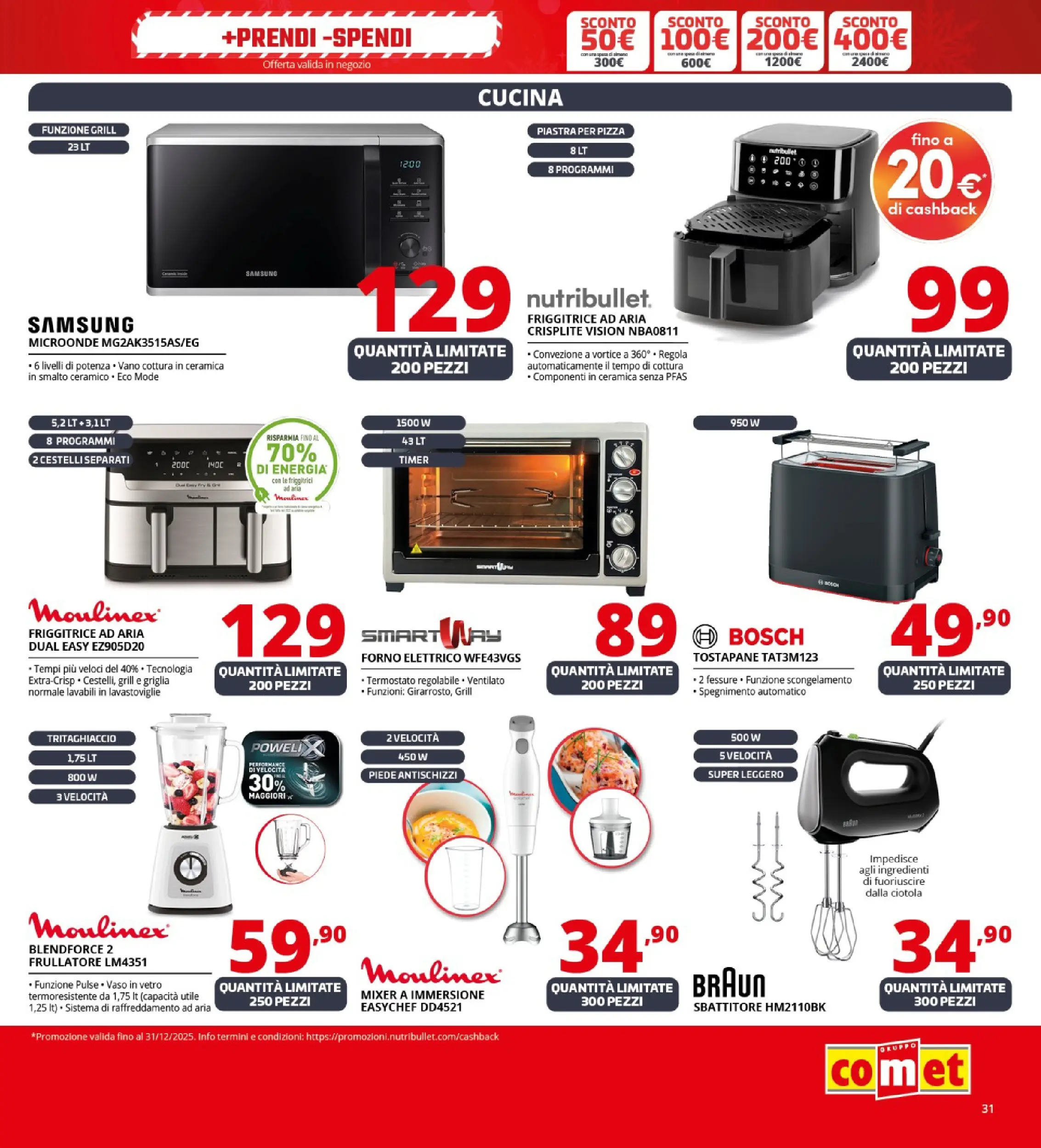 Nuovo Comet - Anteprima Natale da Comet! dal 02/12/2025 > offerte anteprima 🛍️ | Pagina: 31 | Prodotti: Friggitrice ad aria, Frullatore, Sbattitore, Samsung