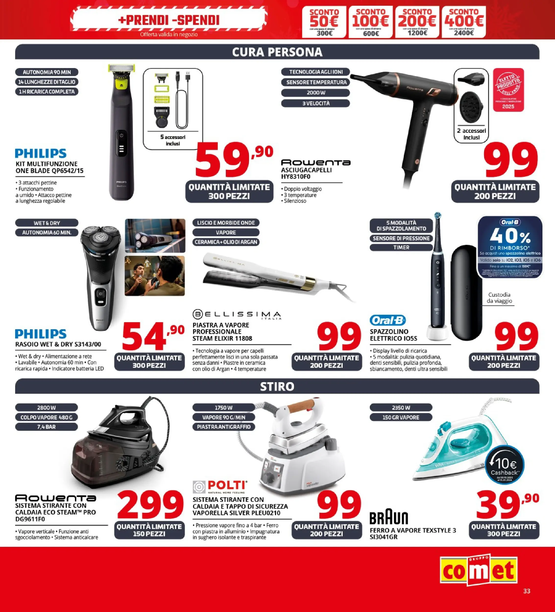 Nuovo Comet - Anteprima Natale da Comet! dal 02/12/2025 > offerte anteprima 🛍️ | Pagina: 33 | Prodotti: Rasoio, Spazzolino, Caldaia, Olio