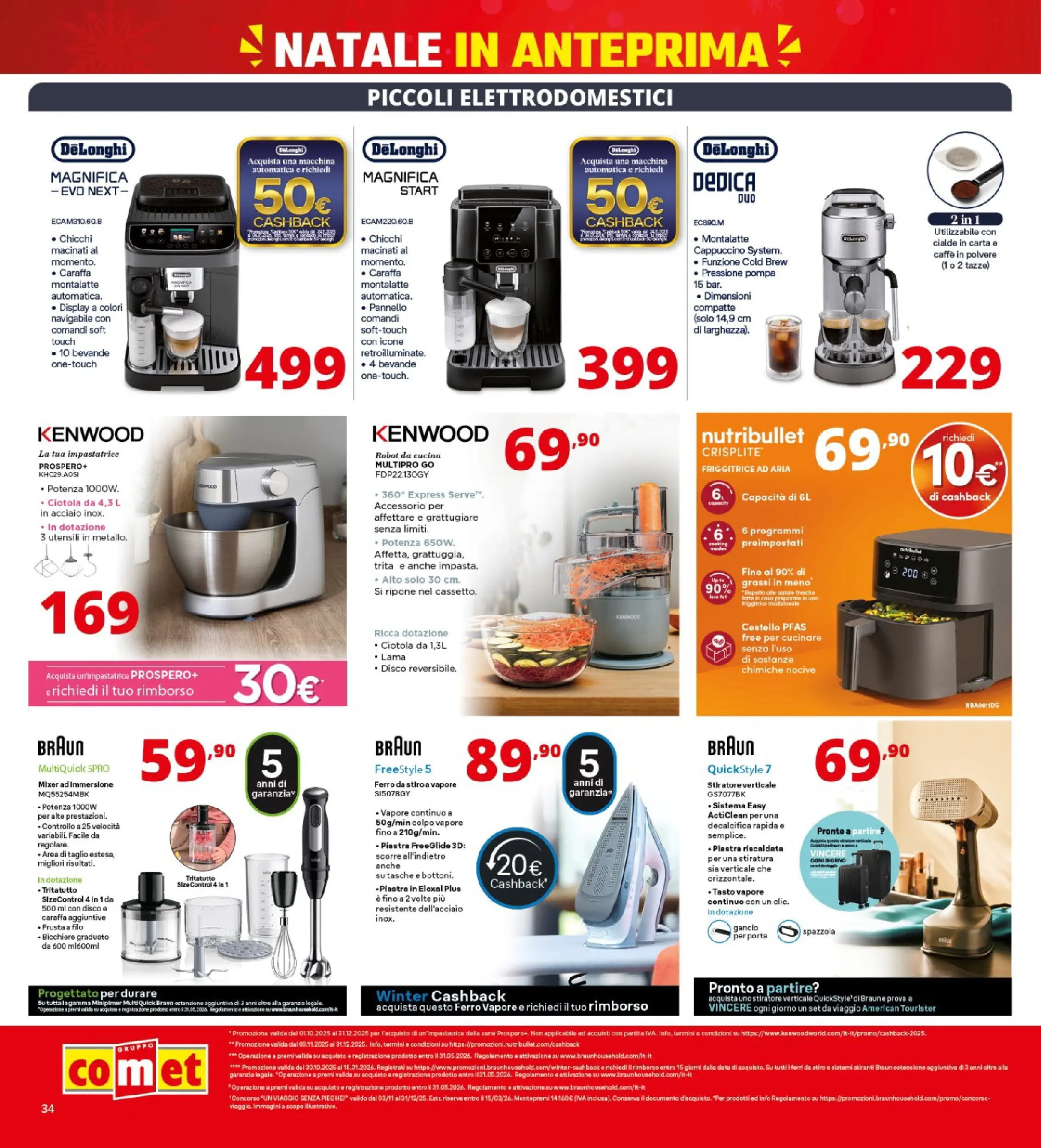 Nuovo Comet - Anteprima Natale da Comet! dal 02/12/2025 > offerte anteprima 🛍️ | Pagina: 34 | Prodotti: Caffè, Impastatrice, Friggitrice, Robot da cucina