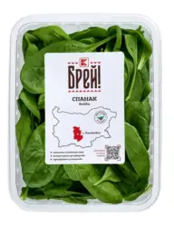 Брей! Спанак бейби 125г бр.