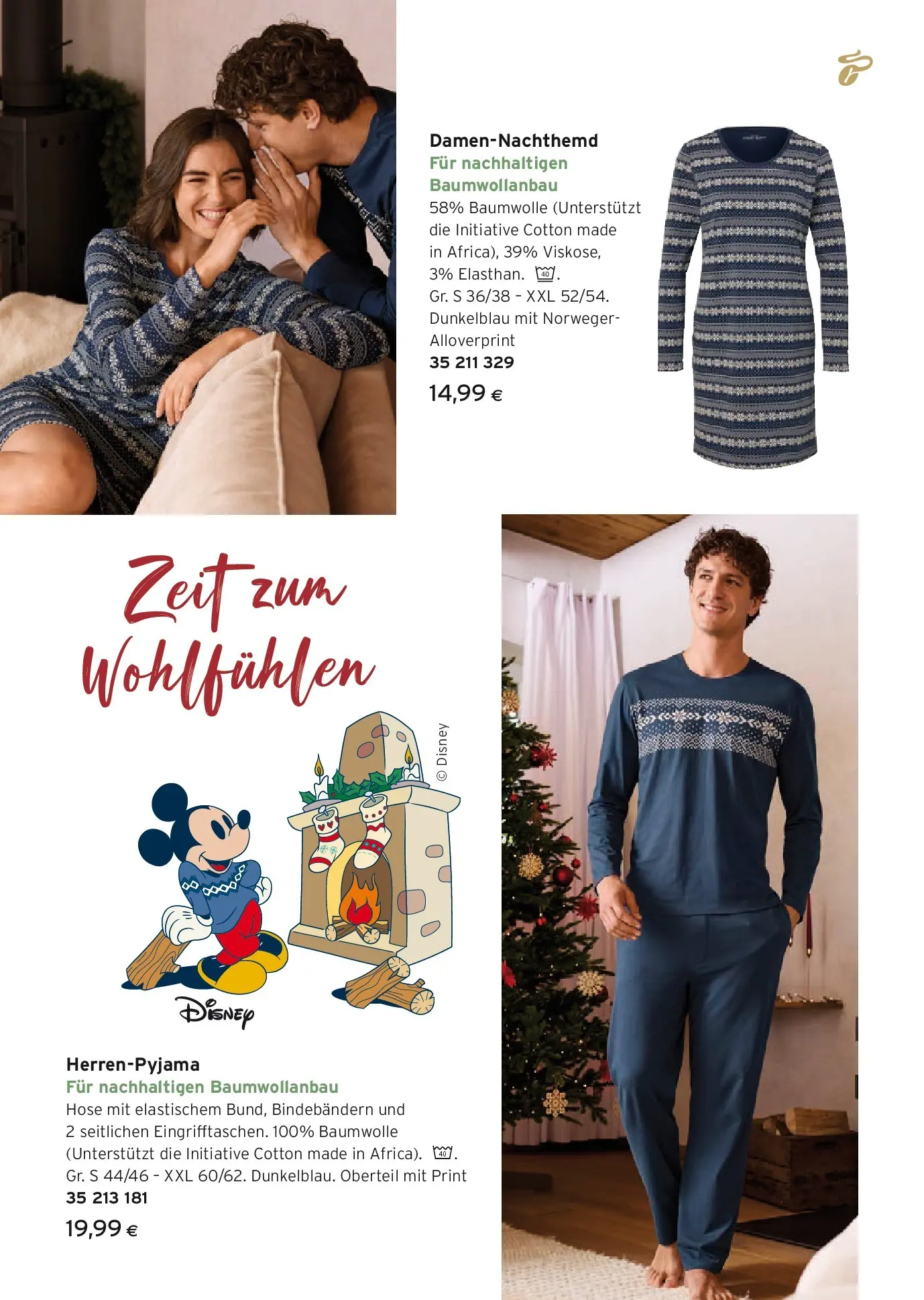 Tchibo Eduscho - Tchibo: Pyjamas, Loungewear & Bettwäsche von 10.12.2025 - Aktuelle Angebote | Seite: 20 | Produkte: Hose
