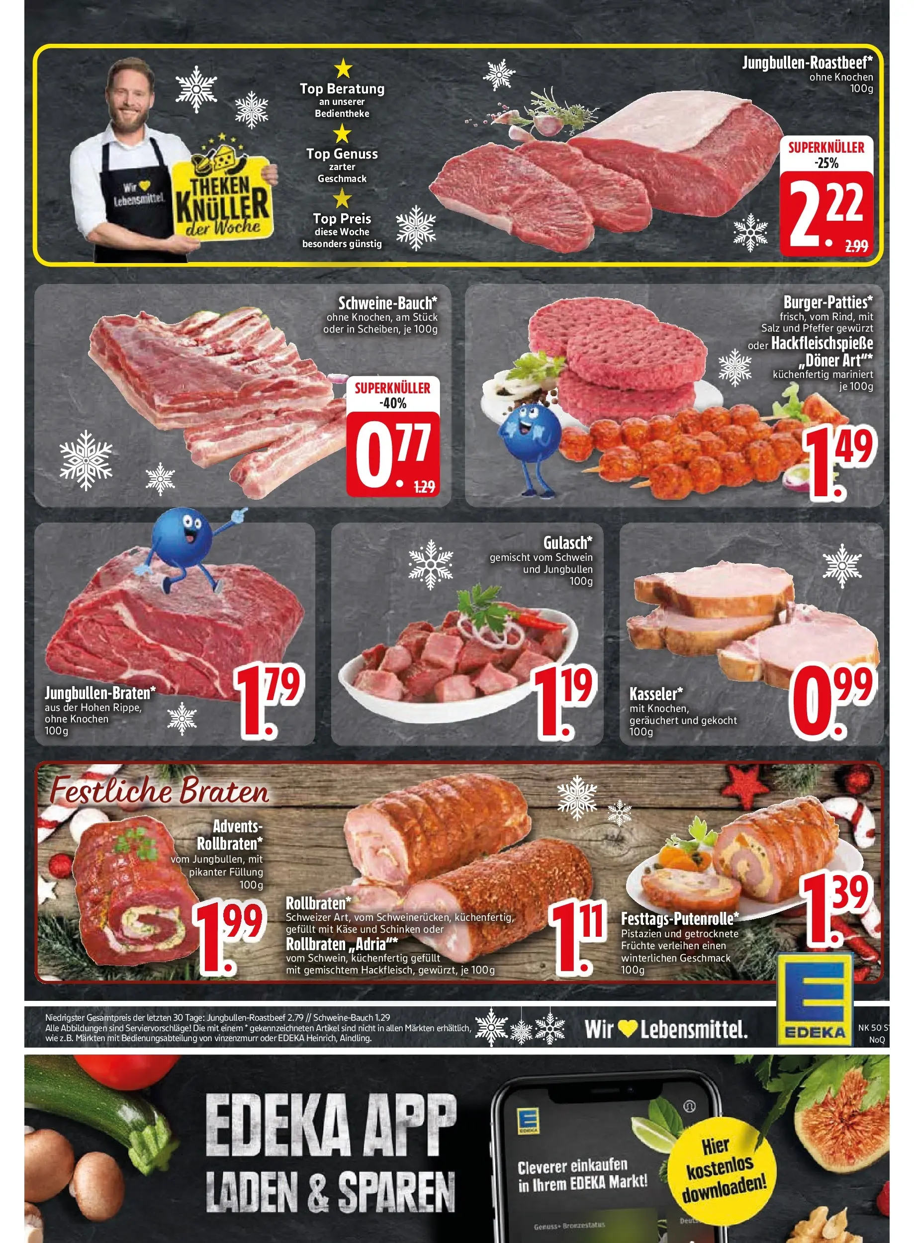 Edeka prospekt Zwiesel	 (ab 07.12.2025) » Angebote Online | Seite: 17 | Produkte: Käse, Salz, Pfeffer, Schinken