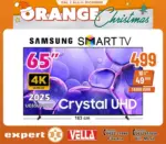 Vella Elettrodomestici Orange christmas - al 11.12.2025