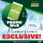 Elite Pet Promozioni Esclusive! - al 10.12.2025