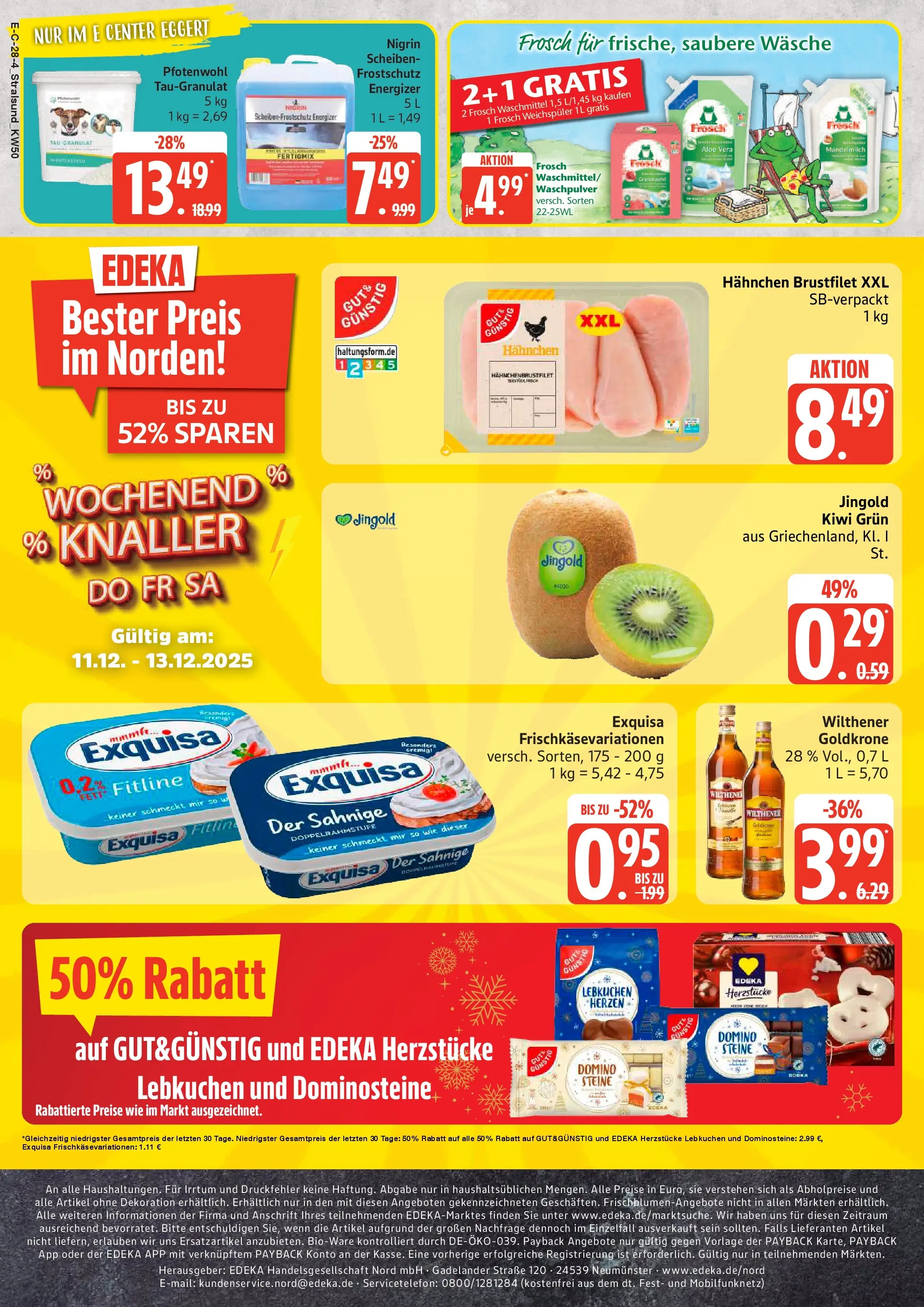Marktkauf - Marktkauf: Wochenangebote (ab 08.12.2025) » Angebote online | Seite: 28 | Produkte: Exquisa, Waschpulver, Weichspüler, Kiwi