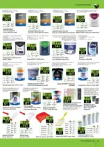 GStroy Празнични предложения от GStroy с валидност до 04.01.2025 - до 04-01-26