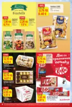 T MARKET Празнични предложения на изгодни цени в T MARKET с валидност до 12.12.2025 - от 12-12-25