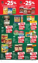 Kaufland хипермаркет Отвори вратата за пракрасна Коледа с Kaufland предложения с валидност до 14.12.2025 - от 08-12-25