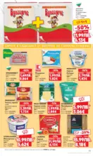 Kaufland хипермаркет Отвори вратата за пракрасна Коледа с Kaufland предложения с валидност до 14.12.2025 - от 08-12-25