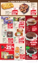 Kaufland хипермаркет Отвори вратата за пракрасна Коледа с Kaufland предложения с валидност до 14.12.2025 - от 08-12-25