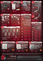 Баня Стил Коледна брошура от Баня Стил с валидност до 05.01.2025 - до 05-01-26