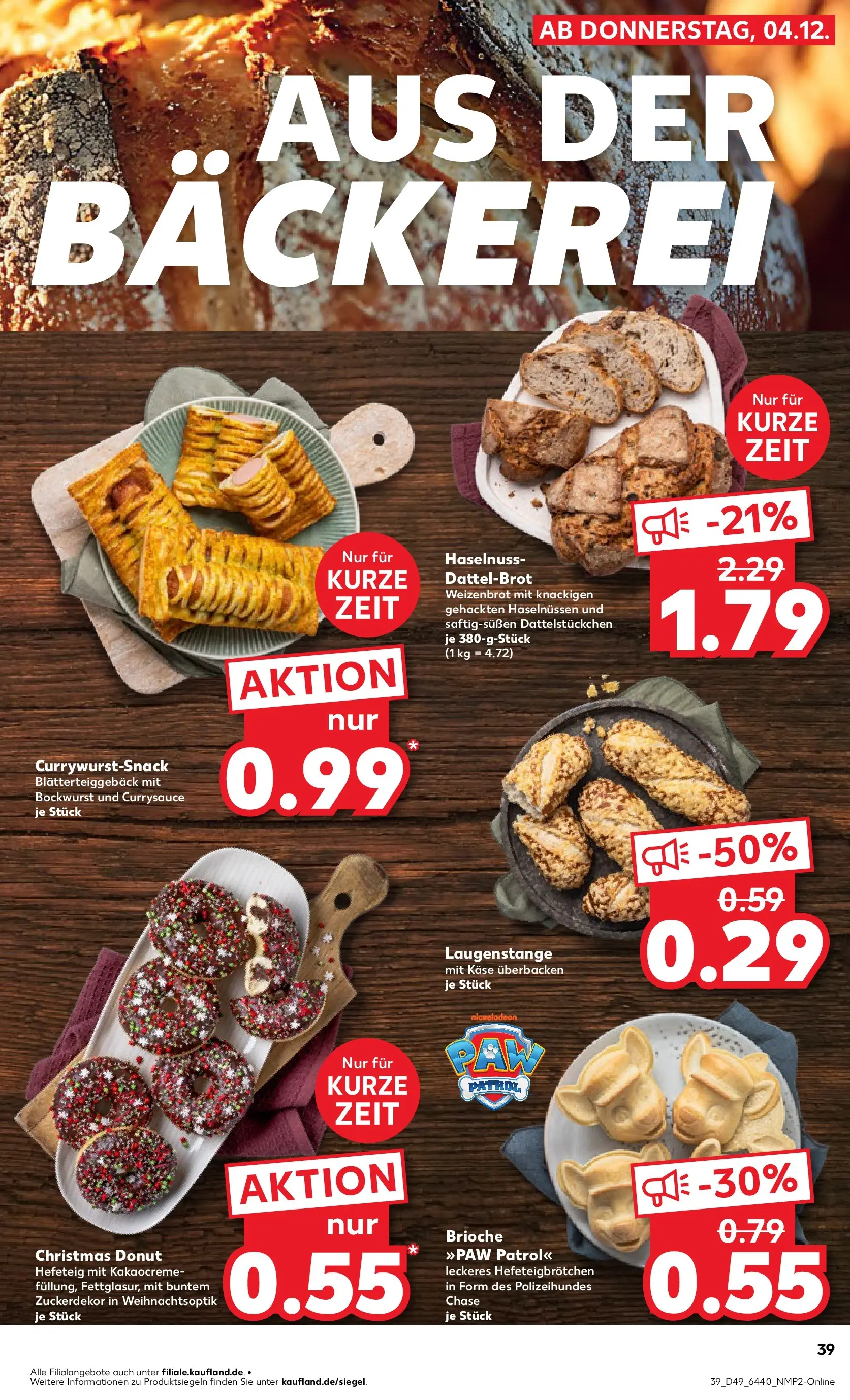 Prospekt Kaufland ab 07.12.2025 » Angebote Online zum Blättern | Seite: 39 | Produkte: Bockwurst, Bäckerei, Käse