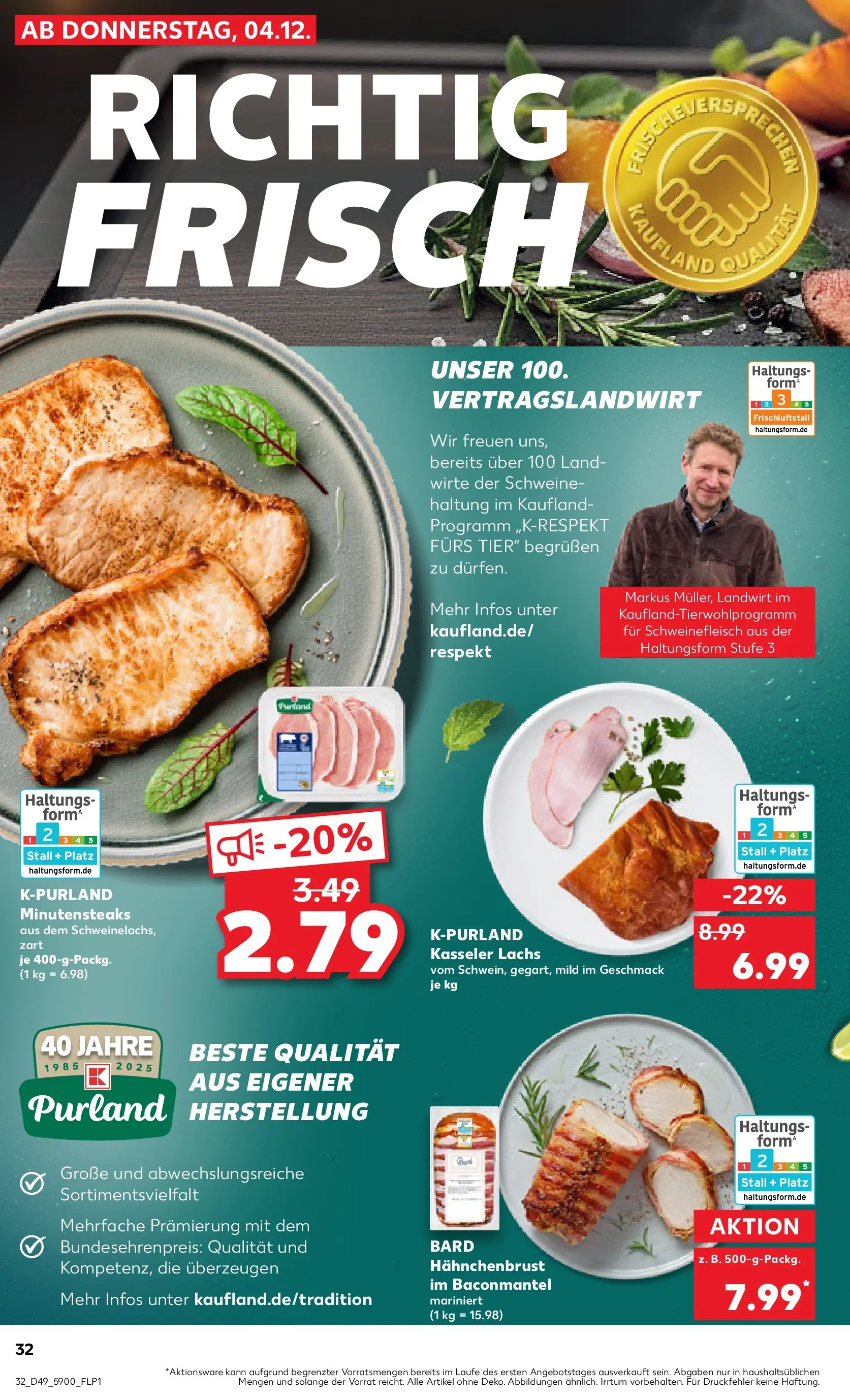Prospekt Kaufland ab 08.12.2025 » Angebote und Werbung Online | Seite: 32 | Produkte: Lachs, Schweinefleisch, Steak, Hahnchenbrust Prospekt Kaufland ab 08.12.2025 » Angebote Online zum Blättern | Seite: 32 | Produkte: Lachs, Schweinefleisch, Steak, Hahnchenbrust