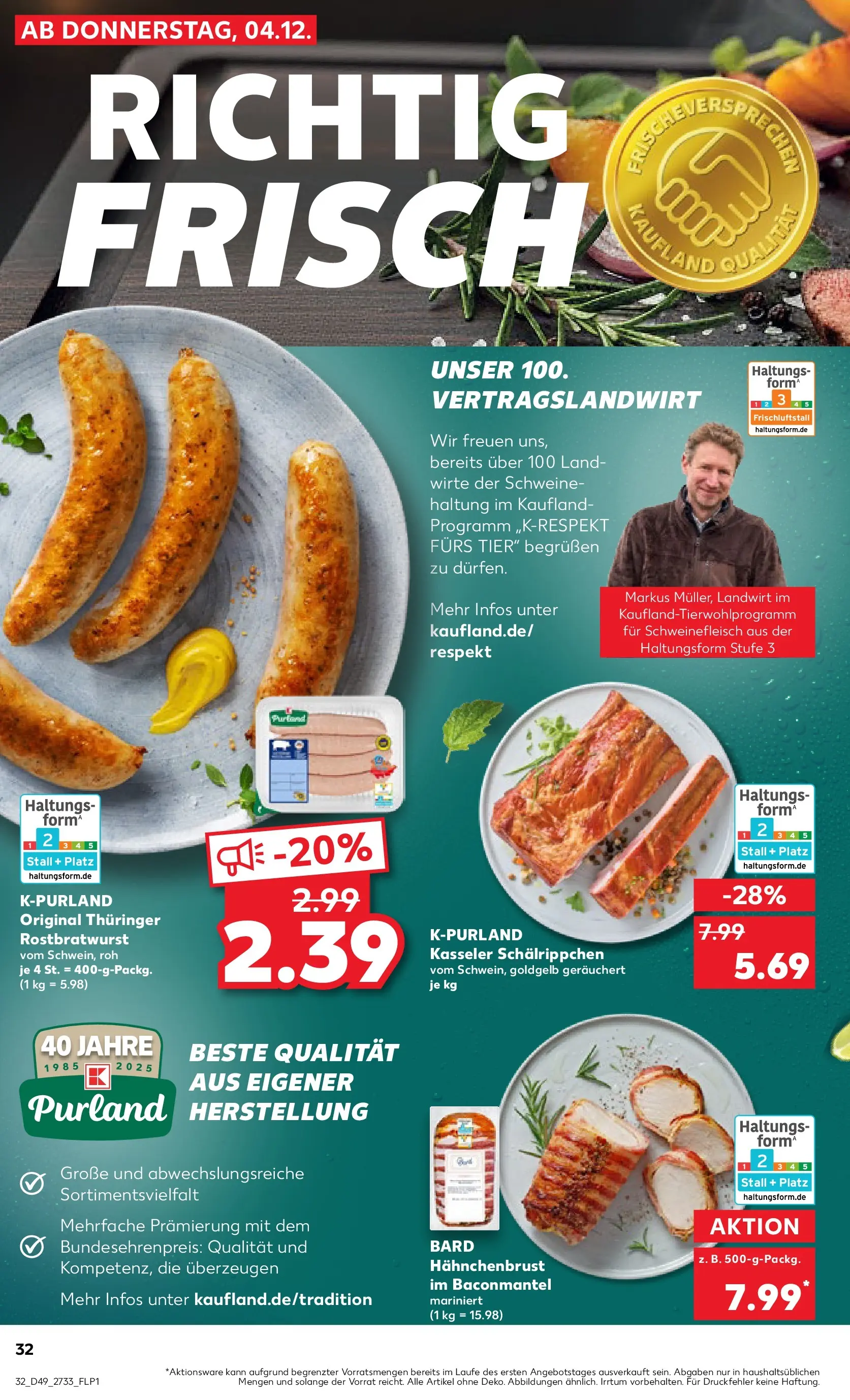 Prospekt Kaufland ab 08.12.2025 » Angebote und Werbung Online | Seite: 32 | Produkte: Schweinefleisch, Hahnchenbrust Prospekt Kaufland ab 08.12.2025 » Angebote Online zum Blättern | Seite: 32 | Produkte: Schweinefleisch, Hahnchenbrust