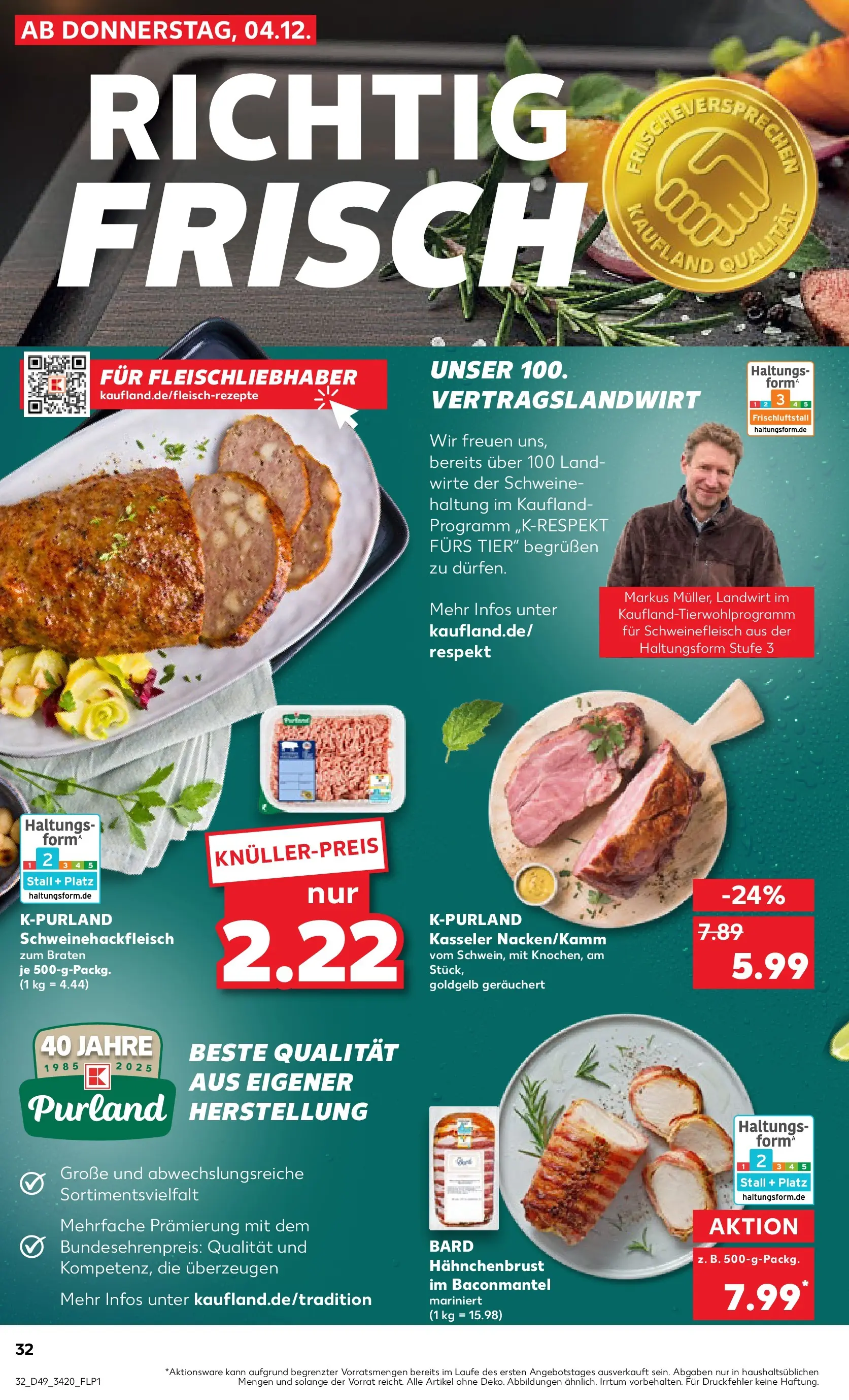 Prospekt Kaufland ab 08.12.2025 » Angebote und Werbung Online | Seite: 32 | Produkte: Schweinefleisch, Hahnchenbrust Prospekt Kaufland ab 08.12.2025 » Angebote Online zum Blättern | Seite: 32 | Produkte: Schweinefleisch, Hahnchenbrust