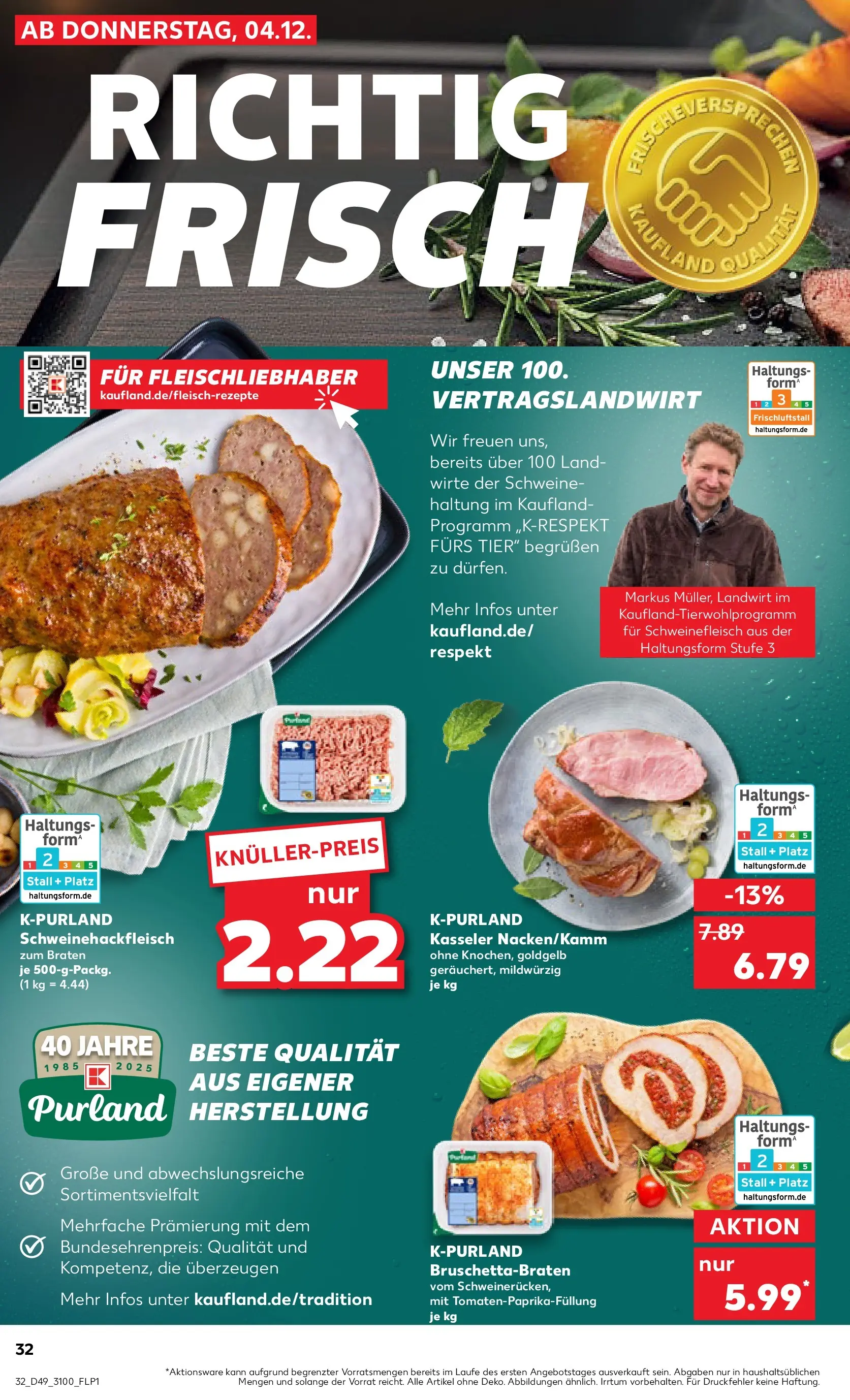 Prospekt Kaufland ab 08.12.2025 » Angebote und Werbung Online | Seite: 32 | Produkte: Schweinefleisch Prospekt Kaufland ab 08.12.2025 » Angebote Online zum Blättern | Seite: 32 | Produkte: Schweinefleisch