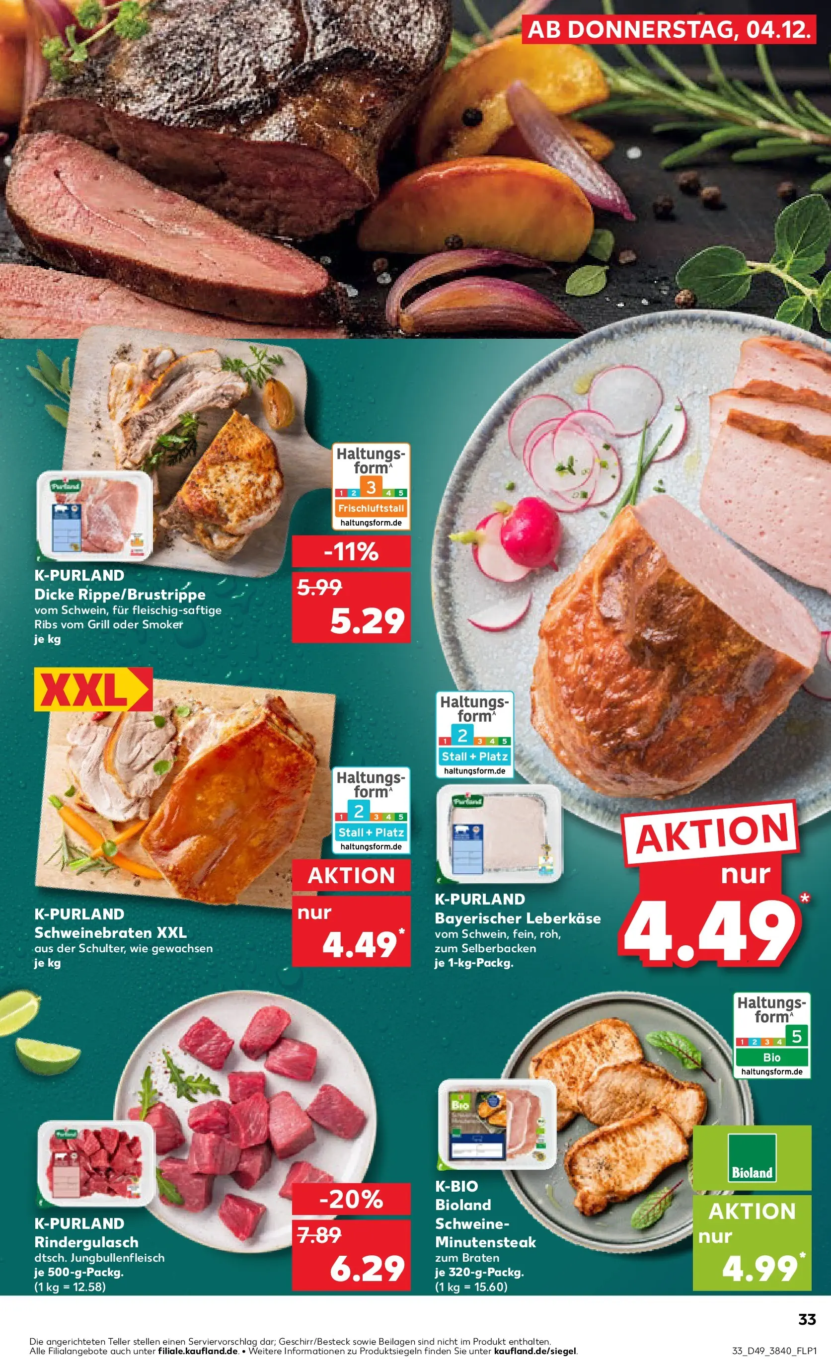 Prospekt Kaufland ab 08.12.2025 » Angebote und Werbung Online | Seite: 33 | Produkte: Grill, Rindergulasch, Leberkase Prospekt Kaufland ab 08.12.2025 » Angebote Online zum Blättern | Seite: 33 | Produkte: Grill, Rindergulasch, Leberkase
