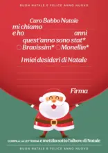 Natale da Favola