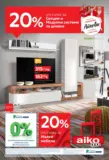 20% отстъпка за секции и модулни системи за дневна в Aiko с валидност до 21.12.2025