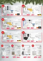 Баня Стил Коледна брошура от Баня Стил с валидност до 05.01.2025 - до 05-01-26