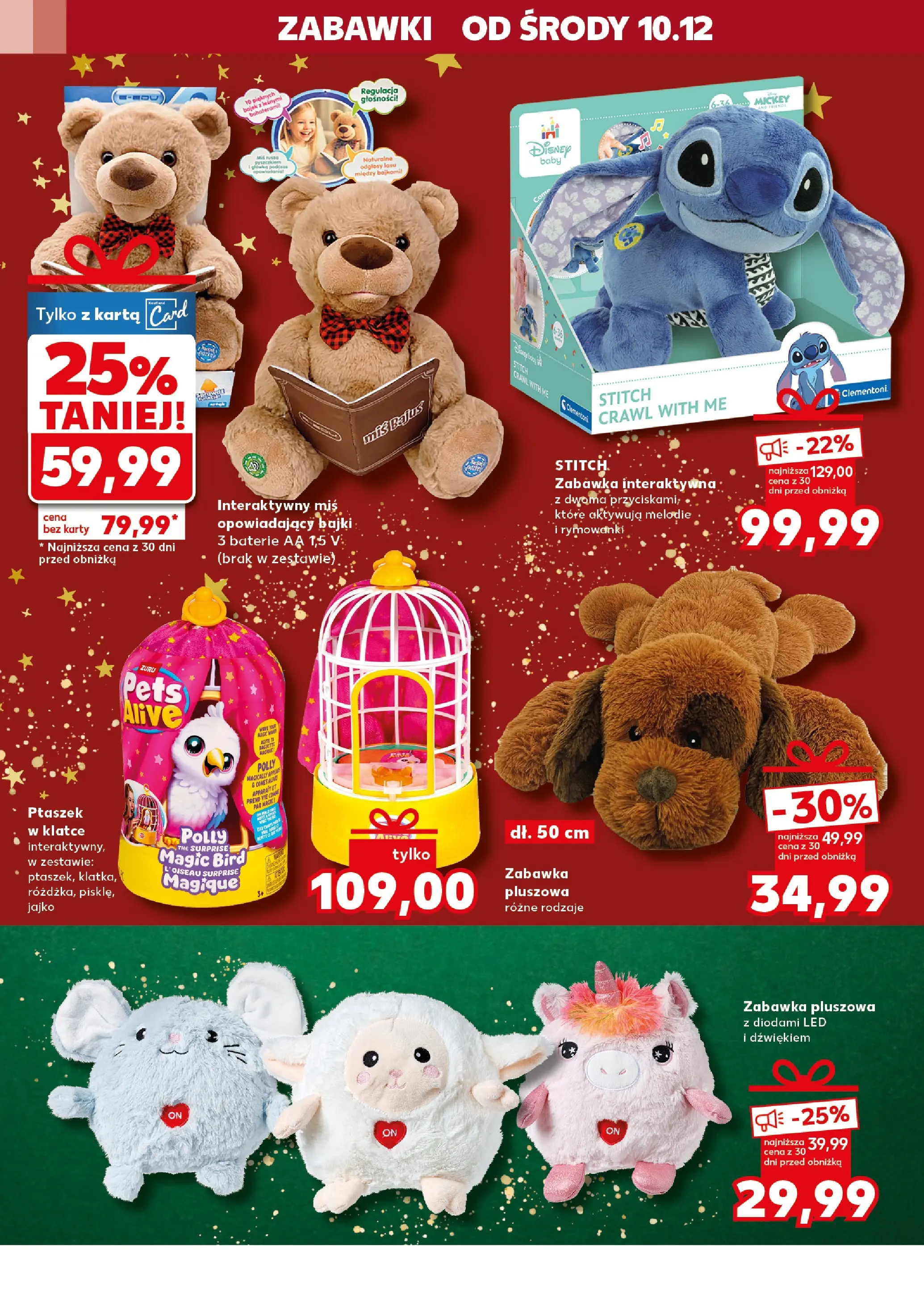 Kaufland gazetka od 10.12.2025 | Boże Narodzenie 🎄🎁 | Strona: 8 | Produkty: Karta, Baterie