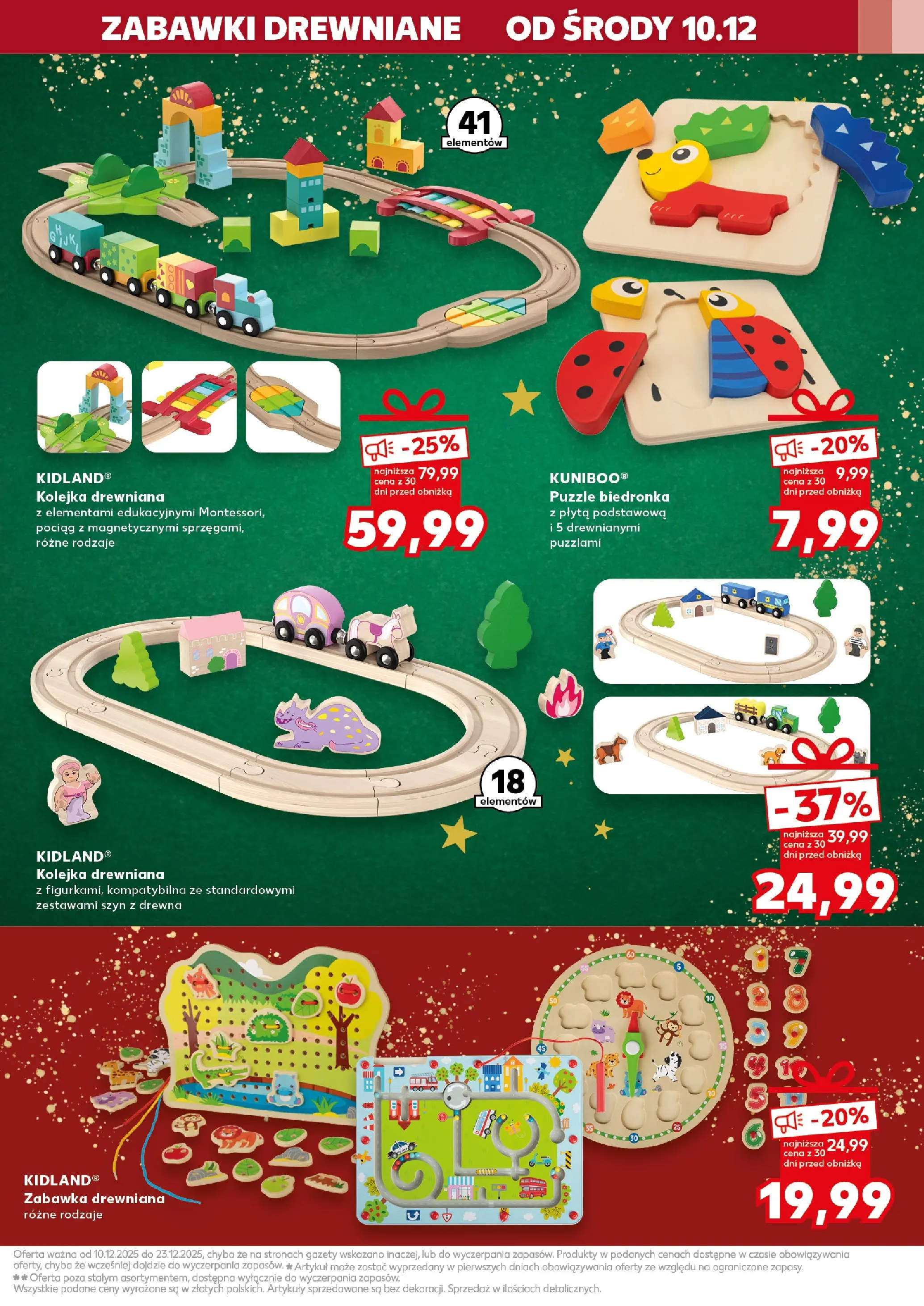 Kaufland gazetka od 10.12.2025 | Boże Narodzenie 🎄🎁 | Strona: 11 | Produkty: Kolejka drewniana