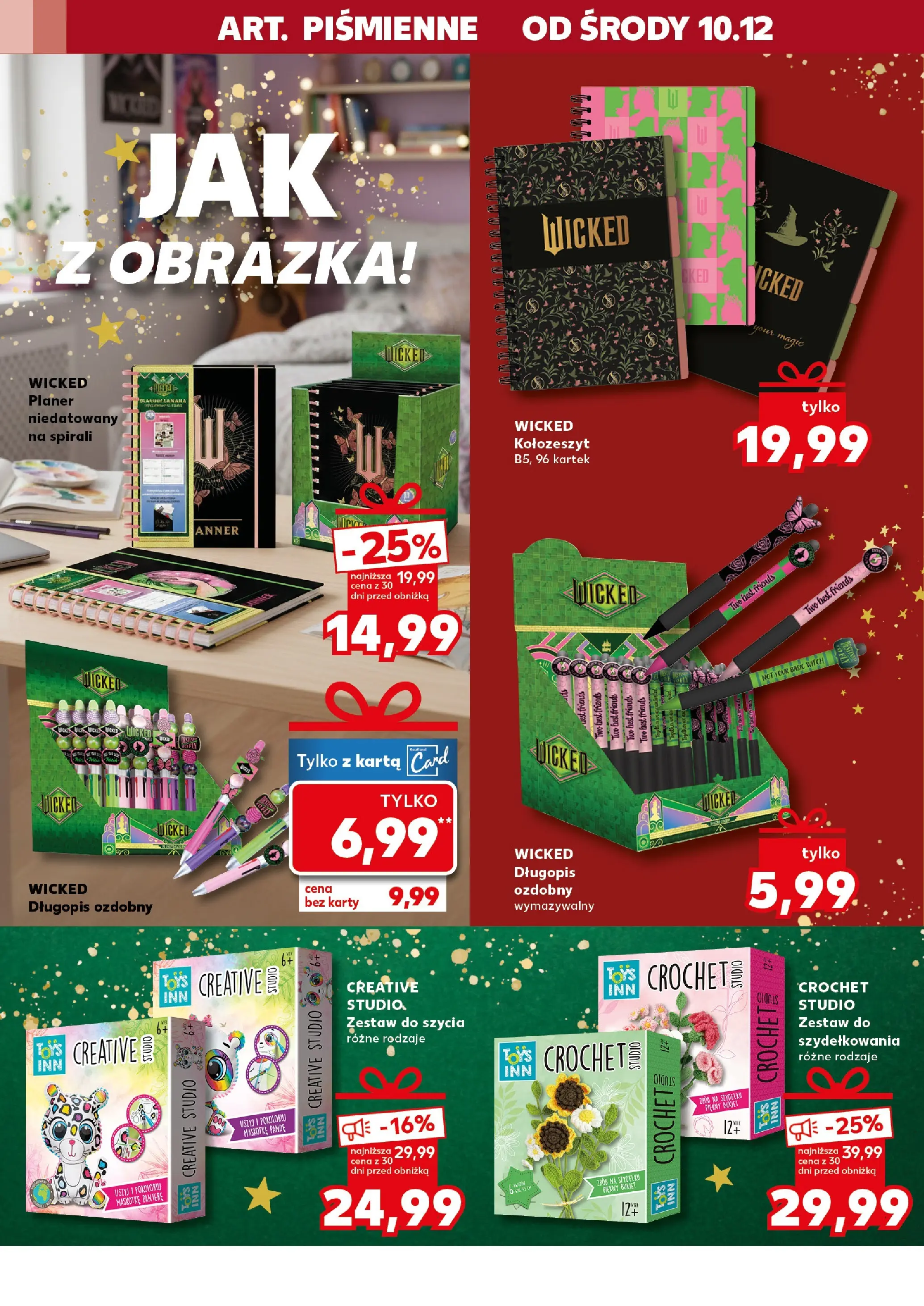Kaufland gazetka od 10.12.2025 | Boże Narodzenie 🎄🎁 | Strona: 32 | Produkty: Karta