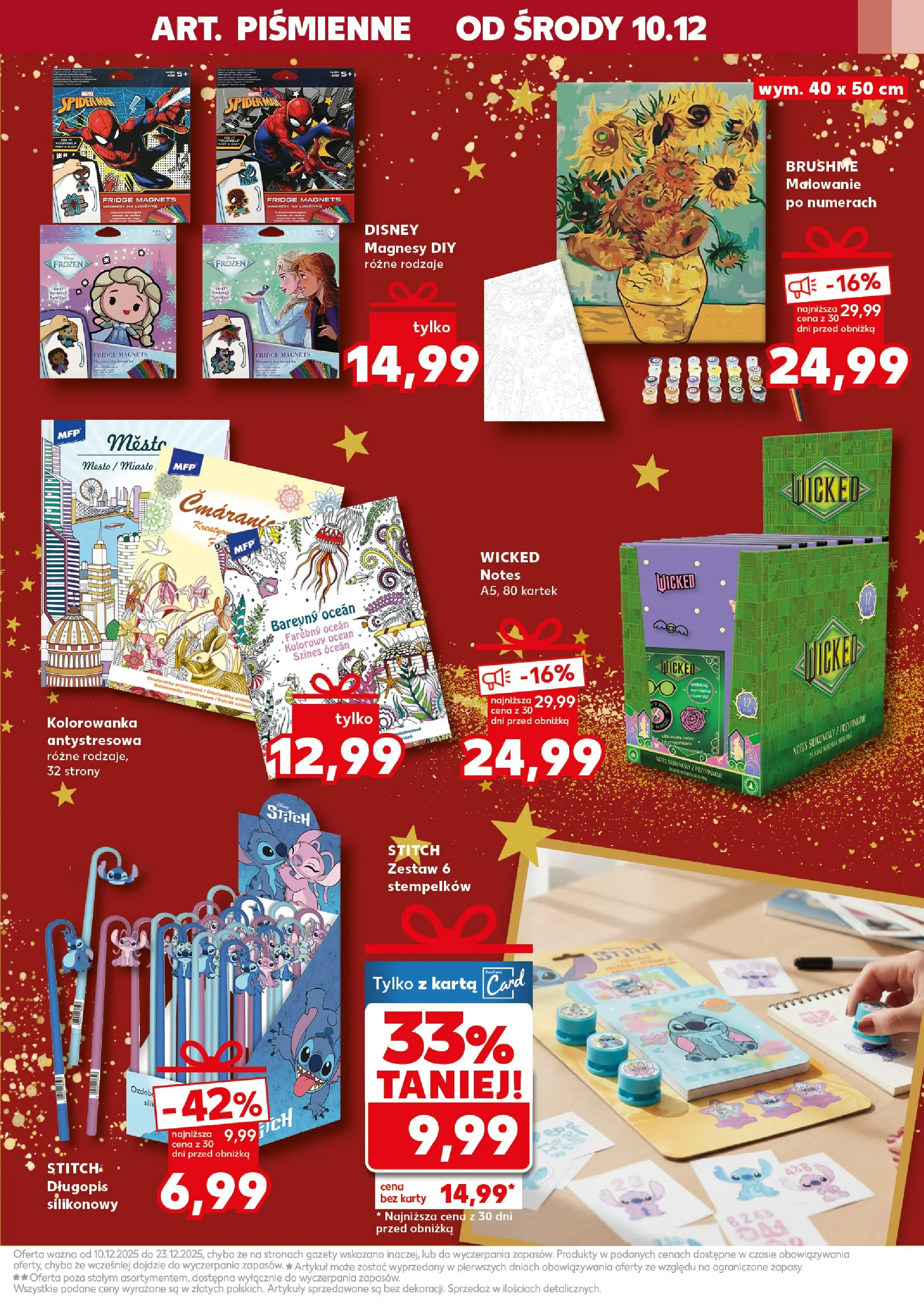 Kaufland gazetka od 10.12.2025 | Boże Narodzenie 🎄🎁 | Strona: 33 | Produkty: Karta