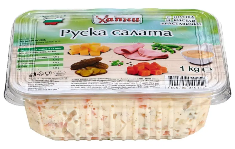 Руска салата с шунка