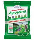 Kaufland хипермаркет Лукчета Бонбони билкови - до 14-12-25