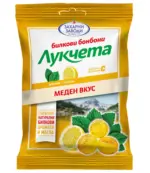 Kaufland хипермаркет Лукчета Бонбони различни видове - до 14-12-25