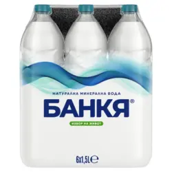 БАНКЯ Минерална вода
