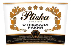 Pliska Ракия различни видове