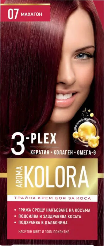 Aroma Color Боя за коса различни цветове