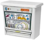 Kaufland хипермаркет Кофа или Контейнер за таблетки за съдомиялна - до 14-12-25